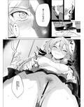 サンプル8