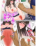 魔導警察レイナ 恥辱のお遣いStage1-2