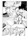サンプル5
