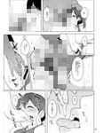 サンプル4