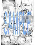 サンプル4
