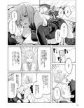 サンプル4