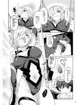 サンプル6