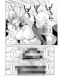 サンプル9