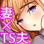 C̕vTS܂2