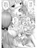 サンプル3