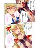 TSエルフの孕ませ異世界ライフ 〜スキルゼロなので身体を売ります！？〜 モザイクコミック総集編
