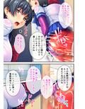 ピチッ！ピチ性癖言いなりマゾ彼女 〜むわっと汗ムレ全身性感帯です〜 モザイクコミック総集編