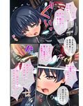 ピチッ！ピチ性癖言いなりマゾ彼女 〜むわっと汗ムレ全身性感帯です〜 モザイクコミック総集編