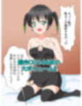 サンプル8