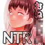 縛り茶袋〜姉を幼馴染に寝取られる〜