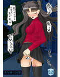 サンプル9