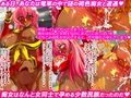 子種募集の【褐色少数民族】を 女同士だけど超乳をアソコにぶちこみ 母乳中出しで孕ませ連打してみました★