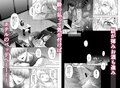久々に再開した幼なじみ2人に××××にされちゃうなんて試し読み3ページ