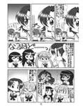 サンプル3