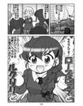 サンプル5