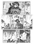 サンプル6