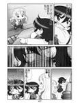 サンプル9