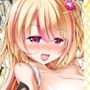 ブラスト超ゴリラVS真っ黄ウス