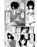 桃香まほろのオフパコレポマンガ 画像6