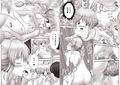 サンプル7