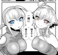 双子の死神に恋する話-Elegos8