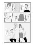 6月の雨