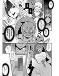 サンプル3