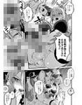 サンプル5