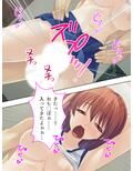 ツンデレ幼馴染となりきりイチャらぶコスプレ性活 ＜総集編＞