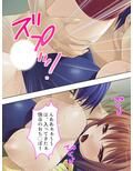 ツンデレ幼馴染となりきりイチャらぶコスプレ性活 ＜総集編＞