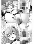 サンプル4