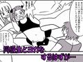 露出狂女装千姫がヨガで短小包茎を晒して動画配信されちゃう話 画像2