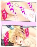 俺の特濃ミルクを注ぎ込んで爆乳姉妹を乳絞り ＜総集編＞