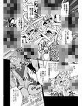 サンプル3