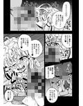 サンプル4