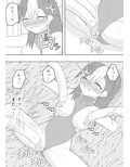 サキュバスにさんざん搾られた最強のサキュバス狩りの戦姫