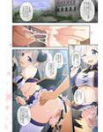 サンプル3