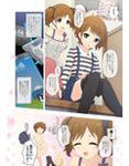サンプル4