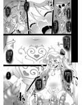 サンプル3