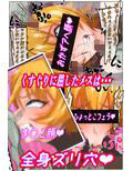 サンプル3