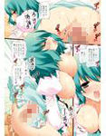 サンプル7