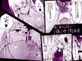 カーマちゃんとはーれむックス！！