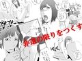 隣の高級マンションの清楚で気品のある人妻が、SNSにエロい投稿をしているのを見つけたので、脅してメス犬に調教する。