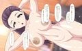 だらしない女-総集編