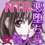 BEYOND（ビヨンド）〜愛すべき彼方の人びと5