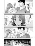 皮勇者 魔術師の皮も着る