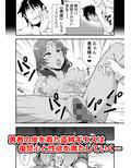 皮勇者 魔術師の皮も着る