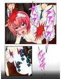 店長仕込みのドスケベ接客ガール！ ＜総集編＞