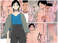 デキる美人部長が女装子♂だったので肛門性交（ケツセックス）した